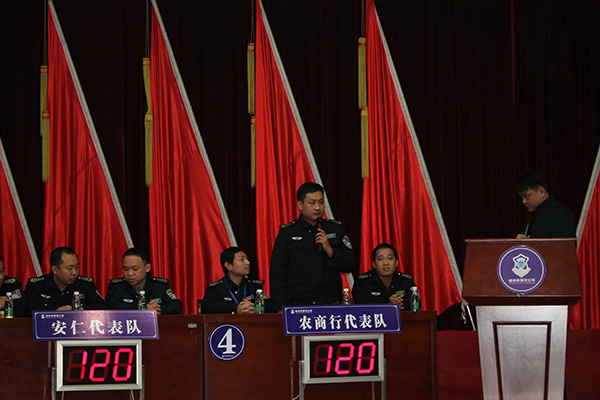 搶答賽答題現(xiàn)場